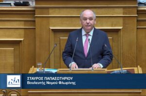 Εικόνα άρθρου