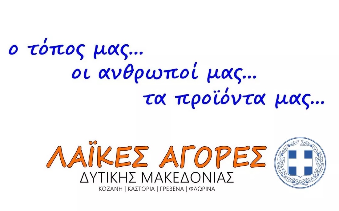 Εικόνα άρθρου