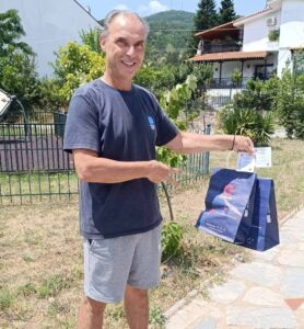 Εικόνα άρθρου