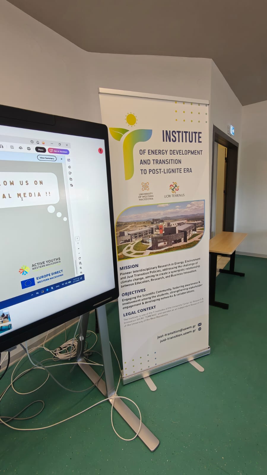 Summer School Pdm 2026 (2)