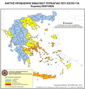 Εικόνα άρθρου