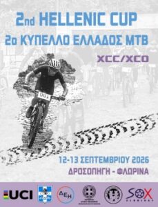 Εικόνα άρθρου