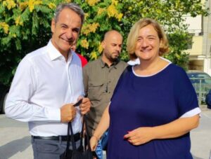 Εικόνα άρθρου