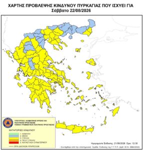 Εικόνα άρθρου