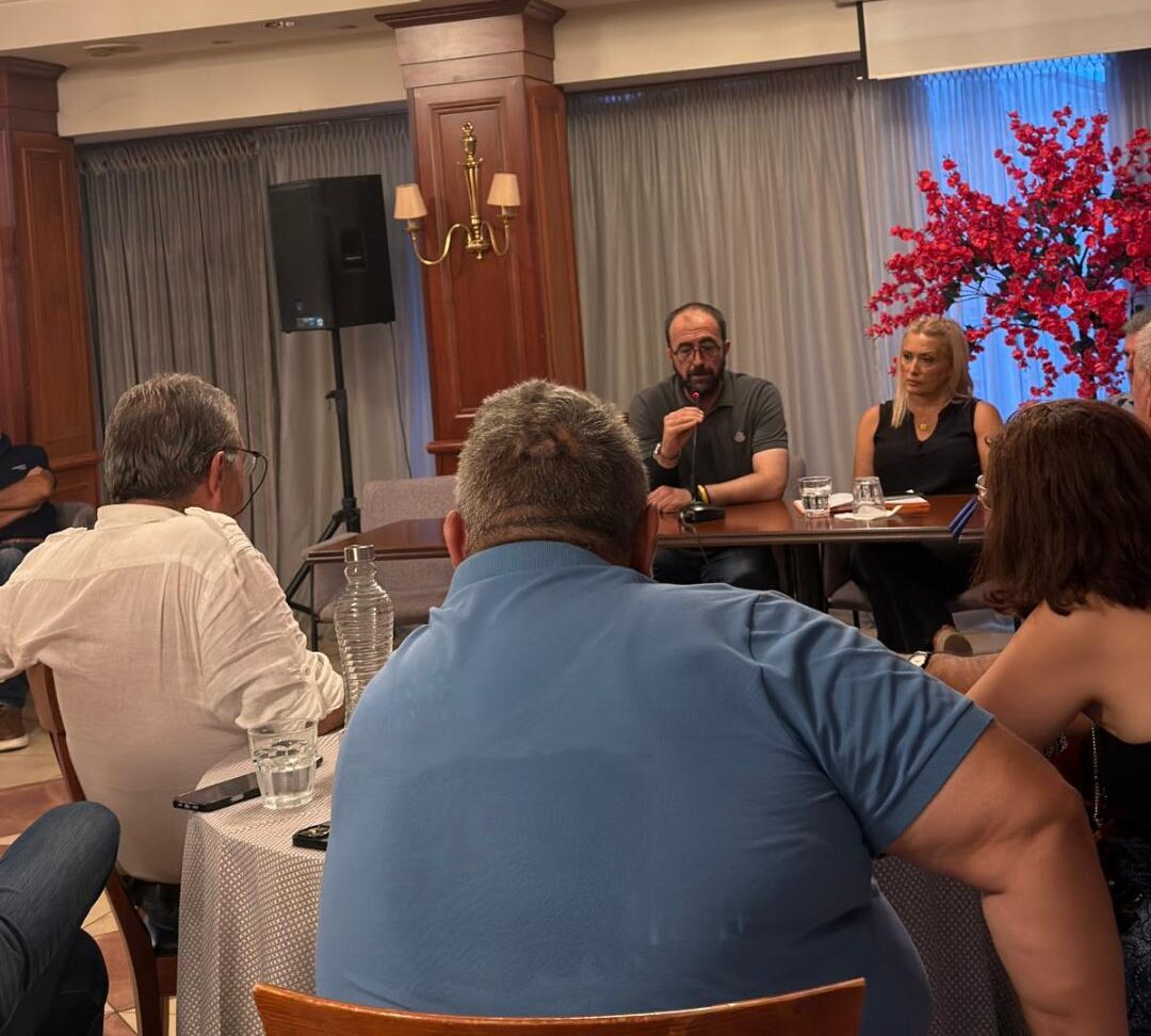 Εικόνα άρθρου