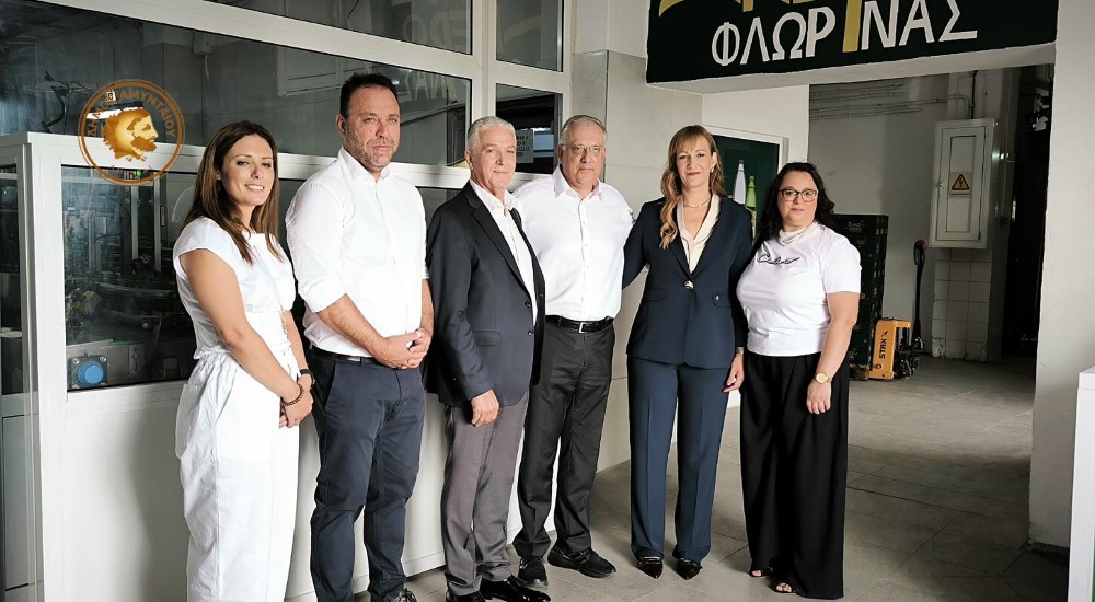 Mitsotakis Xino Nero (1) (custom)