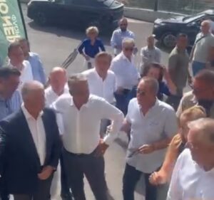 Εικόνα άρθρου