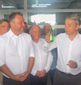 Εικόνα άρθρου