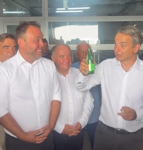 Εικόνα άρθρου