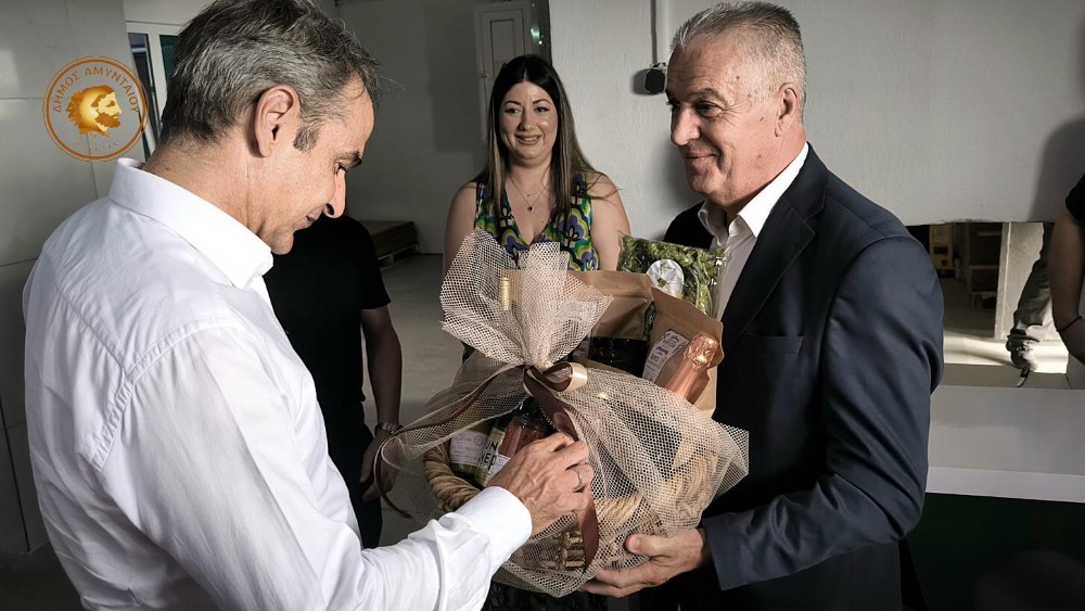 Mitsotakis Xino Nero (6) (custom)