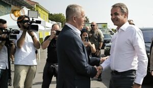 Εικόνα άρθρου