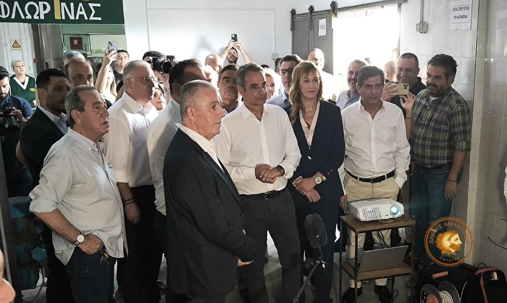 Mitsotakis Xino Nero (9) (custom)