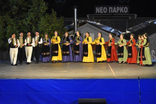 Patridon Geyseis 2026 Florina (20) (custom)