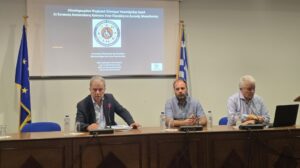 Εικόνα άρθρου