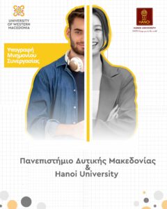 Εικόνα άρθρου