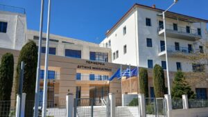 Εικόνα άρθρου