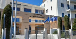 Εικόνα άρθρου