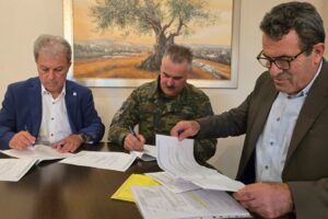 Εικόνα άρθρου