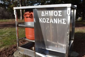 Εικόνα άρθρου