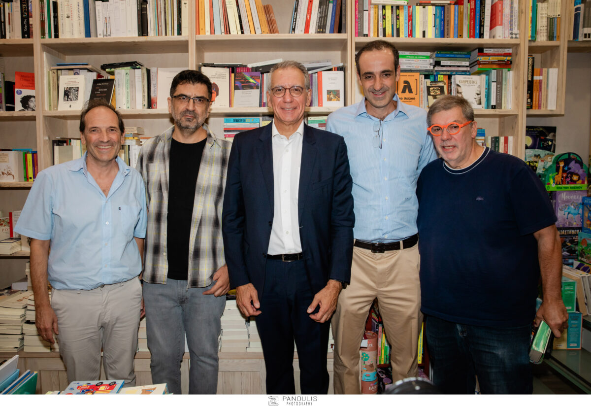 Εικόνα άρθρου