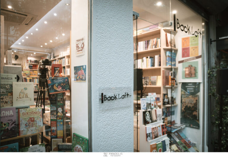 335190 768x529