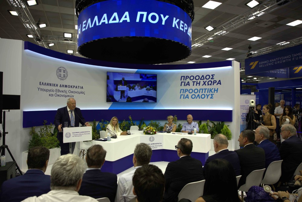 Εικόνα άρθρου