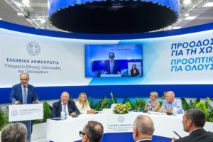 Εικόνα άρθρου