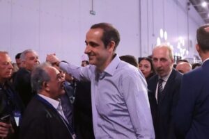 Εικόνα άρθρου
