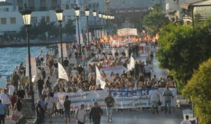 Εικόνα άρθρου