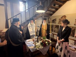 Grafeio Proskynhmatikon Im Kastorias (1) (custom)