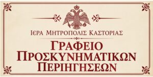 Εικόνα άρθρου
