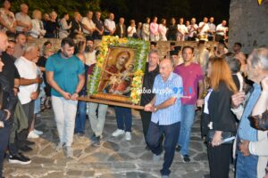 Εικόνα άρθρου