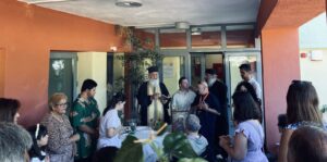 Εικόνα άρθρου