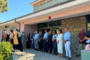 Εικόνα άρθρου