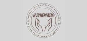 Εικόνα άρθρου