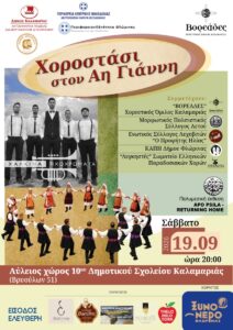 Εικόνα άρθρου
