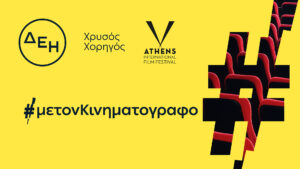 Εικόνα άρθρου
