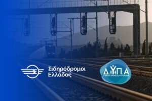 Εικόνα άρθρου
