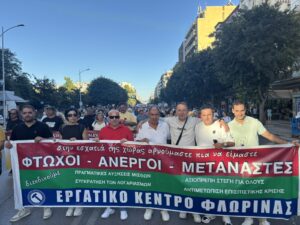 Εικόνα άρθρου