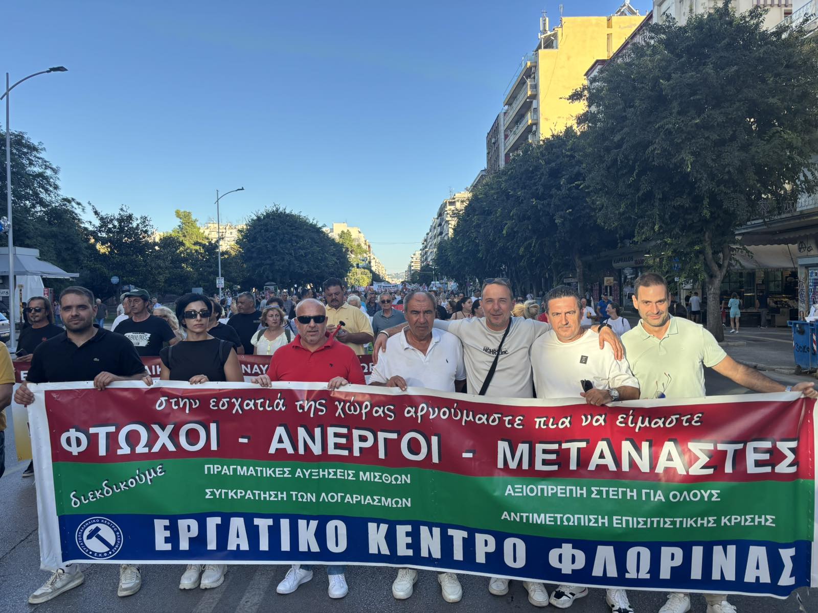 Εικόνα άρθρου