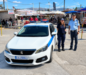 Εικόνα άρθρου