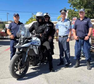 Elas Emporopanhgyri Symvoules (1) (custom)