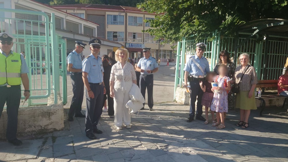 Elas Fylladia Sxoleia 2026 Florina (1) (custom)