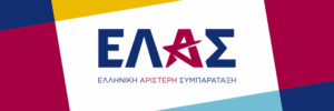 Εικόνα άρθρου