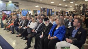 Epomenh Stash Dytiki Makedonia Athina Metro 092026 (4) (custom)