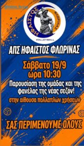 Εικόνα άρθρου