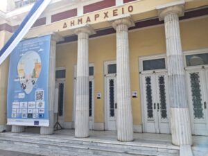 Εικόνα άρθρου