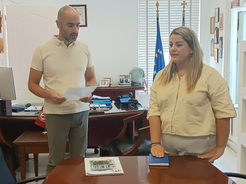 Εικόνα άρθρου