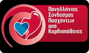 Εικόνα άρθρου