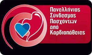 Εικόνα άρθρου